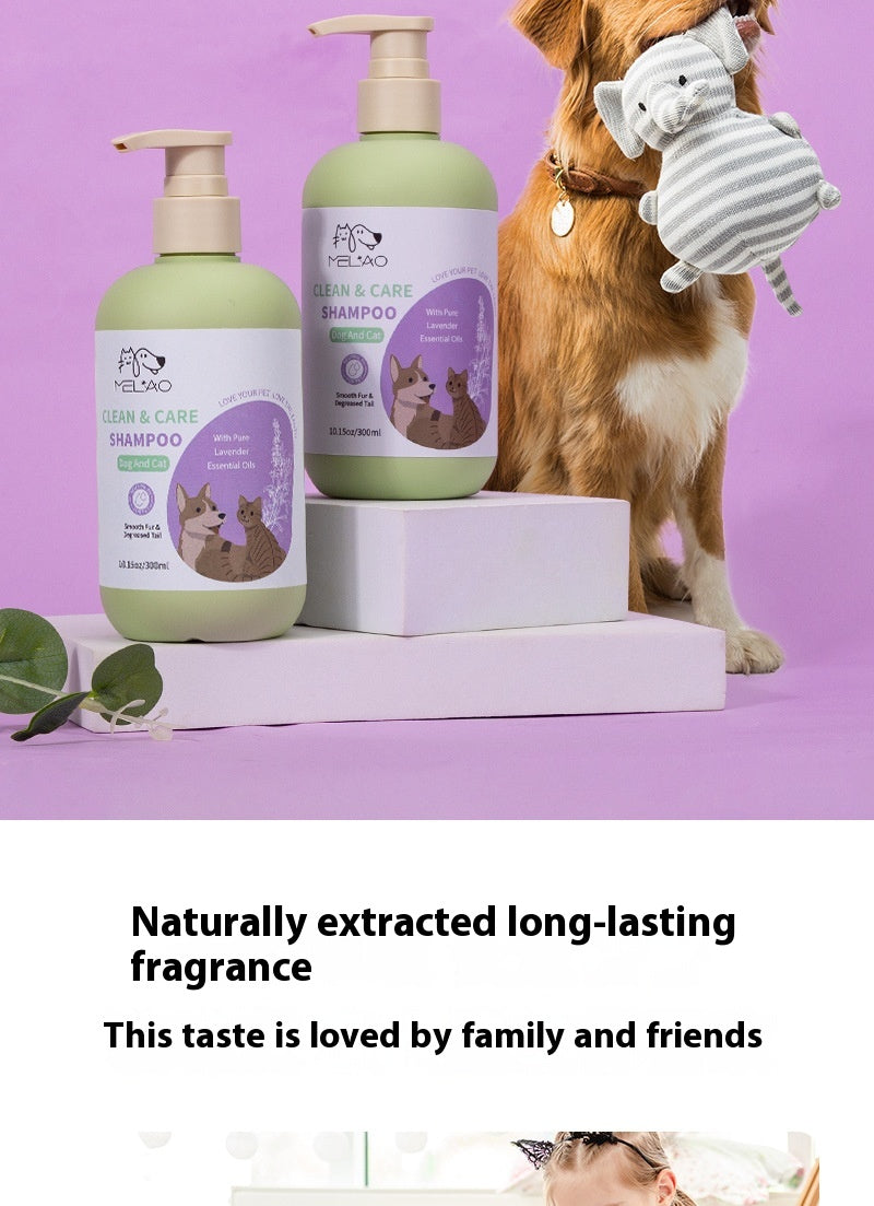 Pet Shower Gel