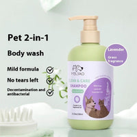 Pet Shower Gel
